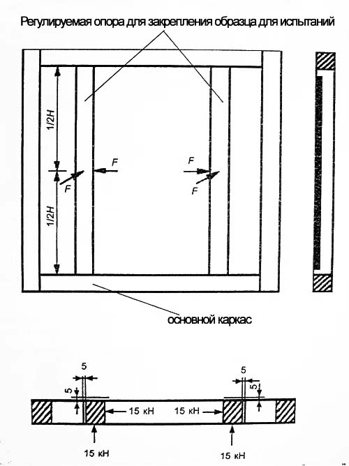 EN-1630-рис-1.png