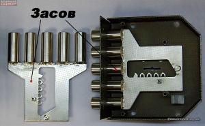 Засов замка "Эльбор" 1.06.51