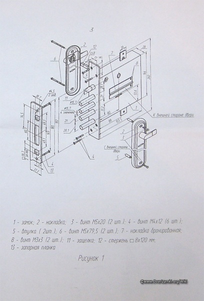 Файл:Зв-98кл415-6.jpg