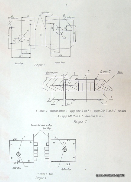 Файл:ЗН-4-8К-ТЗ-75-4.jpg