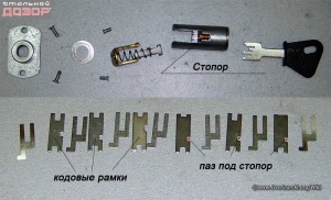 Механизм-помповый(рамочный).jpeg