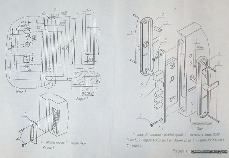 Файл:ЗВ-9-8.3-5.jpg