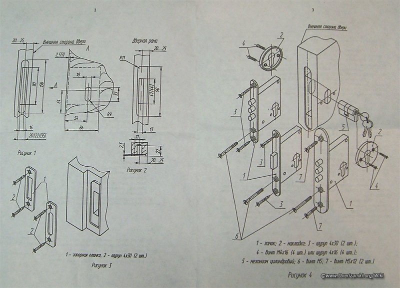 Файл:ЗВ-1-2-БМ-11-7.jpg