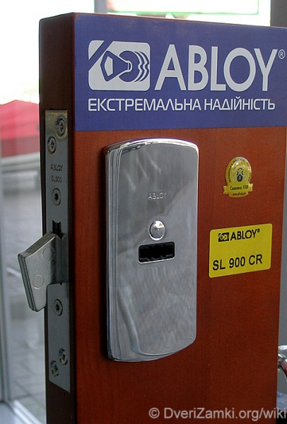 Файл:Abloy SL 900 001.jpeg