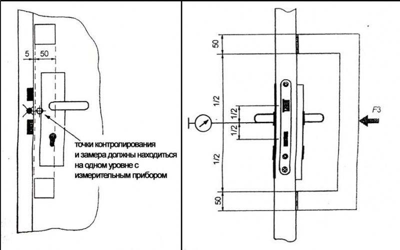 Файл:1628-рис-3а.jpg