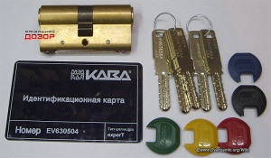 KabaExpert-2w.jpg