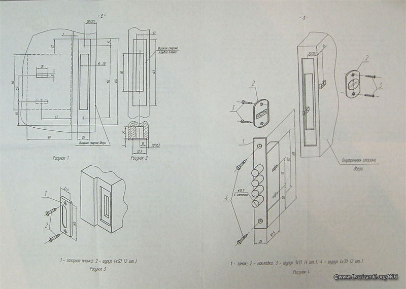 Файл:ЗВ-8-8РК-15-3.jpg